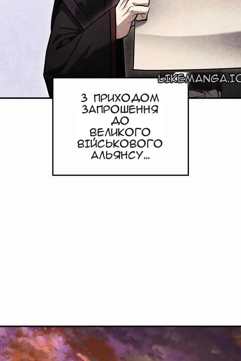 Сторінка 4