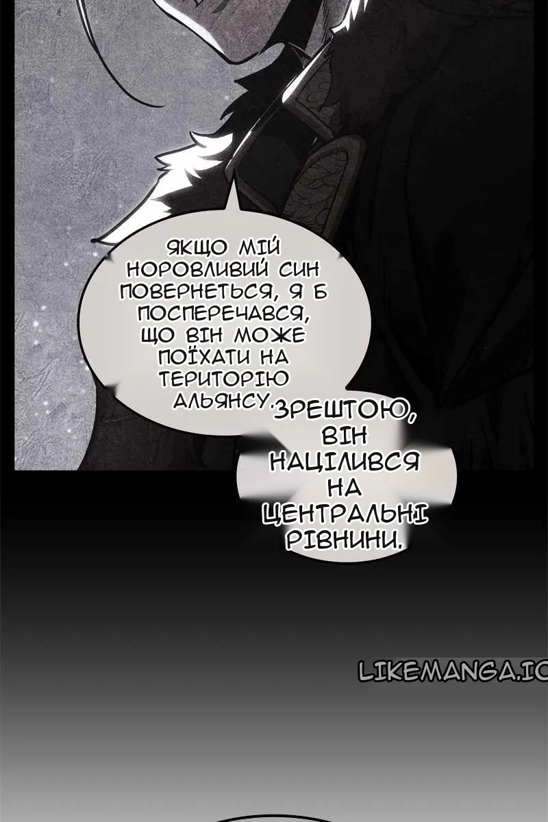 Сторінка 13