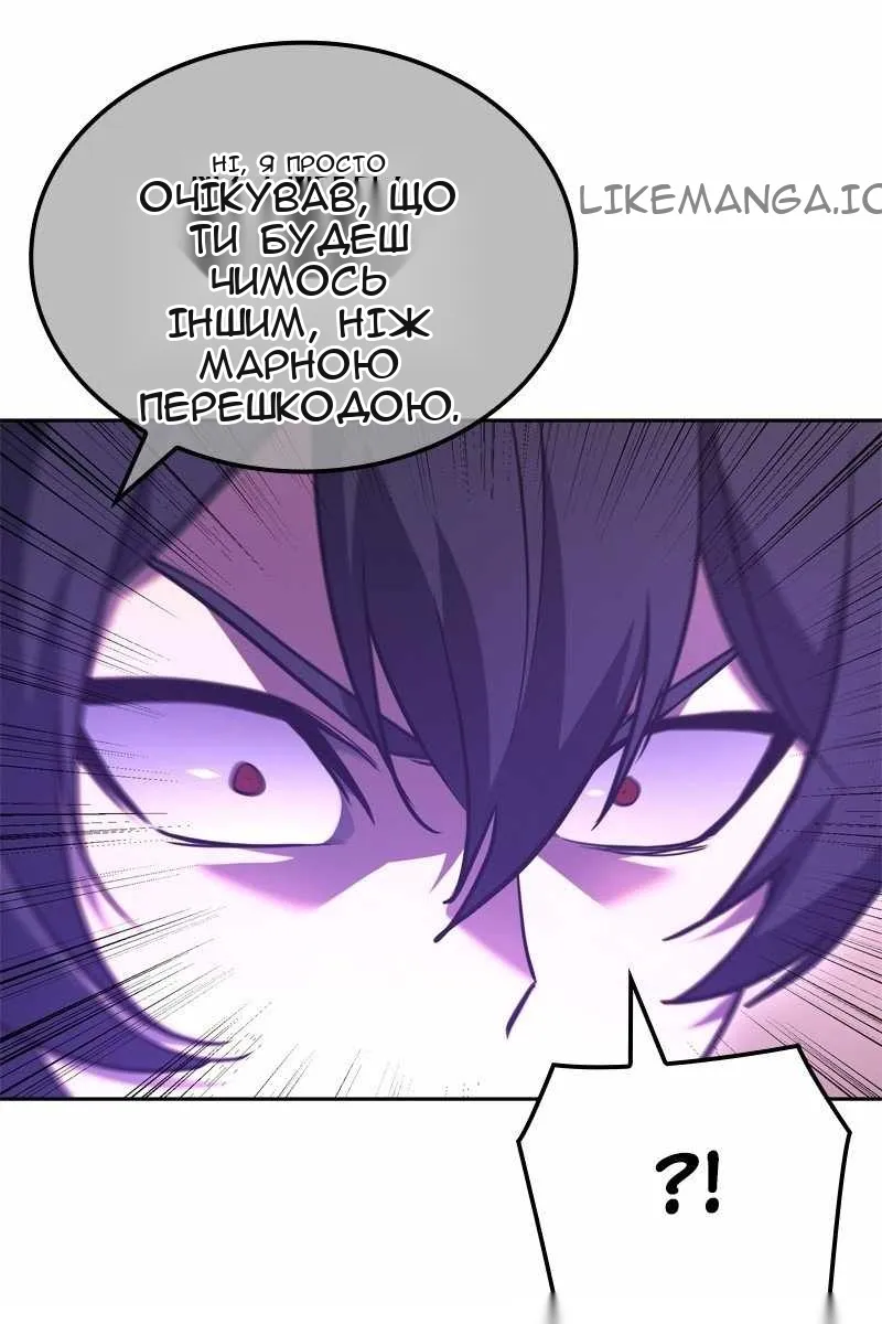 Сторінка 35