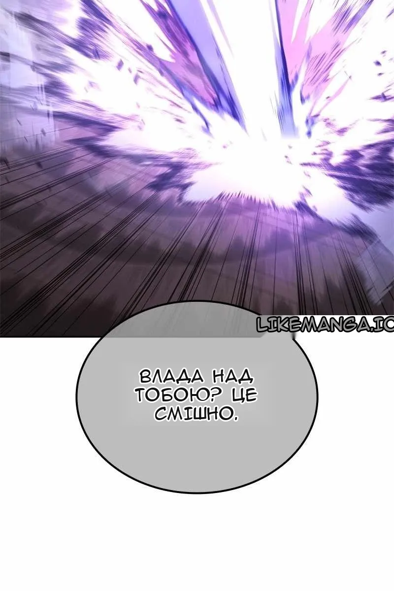 Сторінка 41