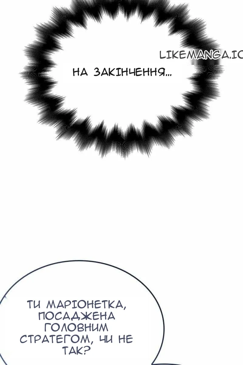 Сторінка 115