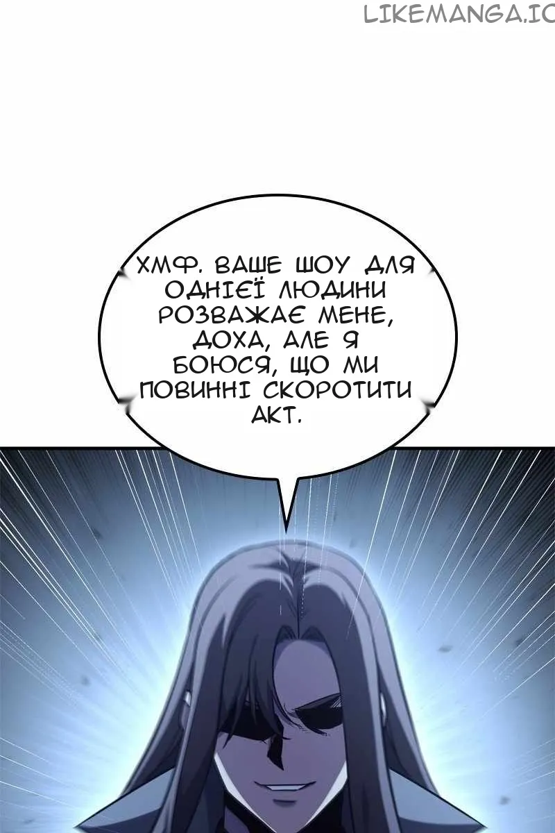 Сторінка 129