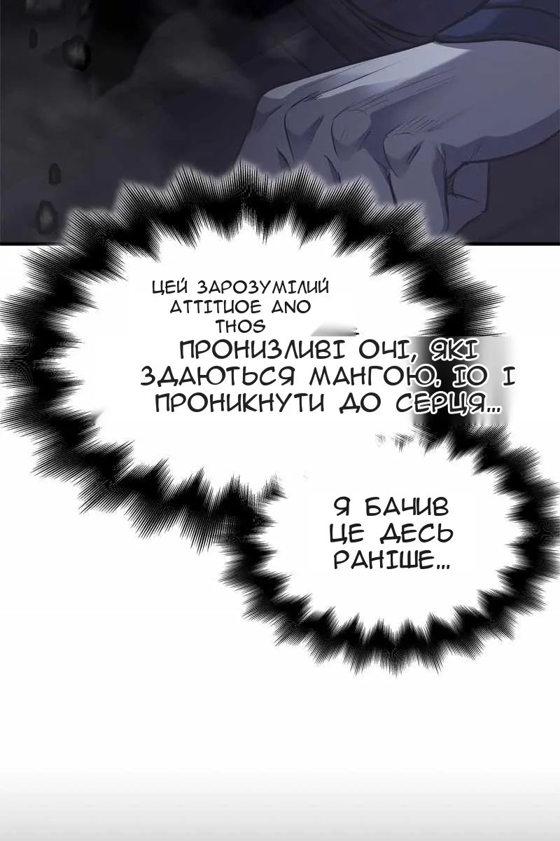 Сторінка 135