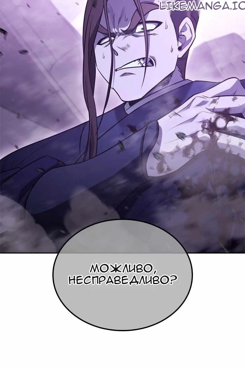 Сторінка 209