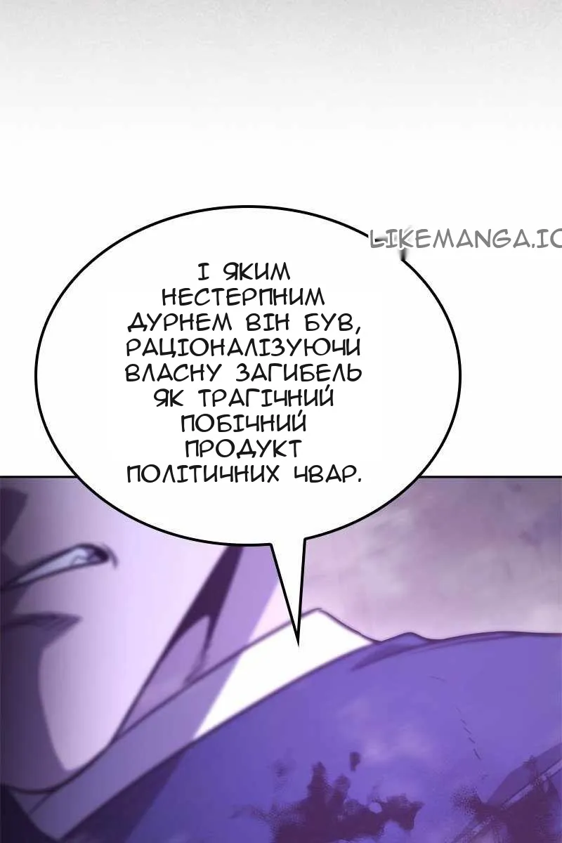 Сторінка 213