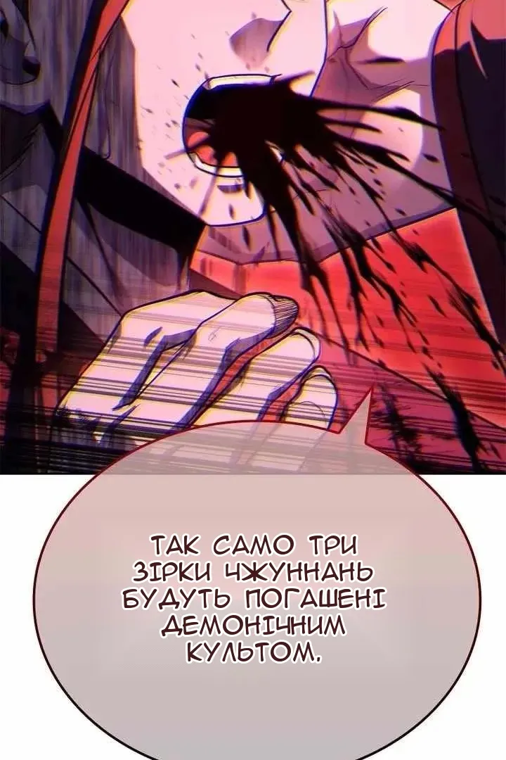Сторінка 35