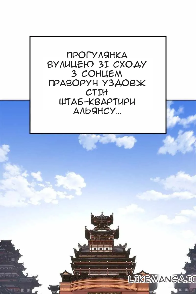 Сторінка 15