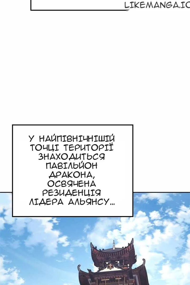 Сторінка 17
