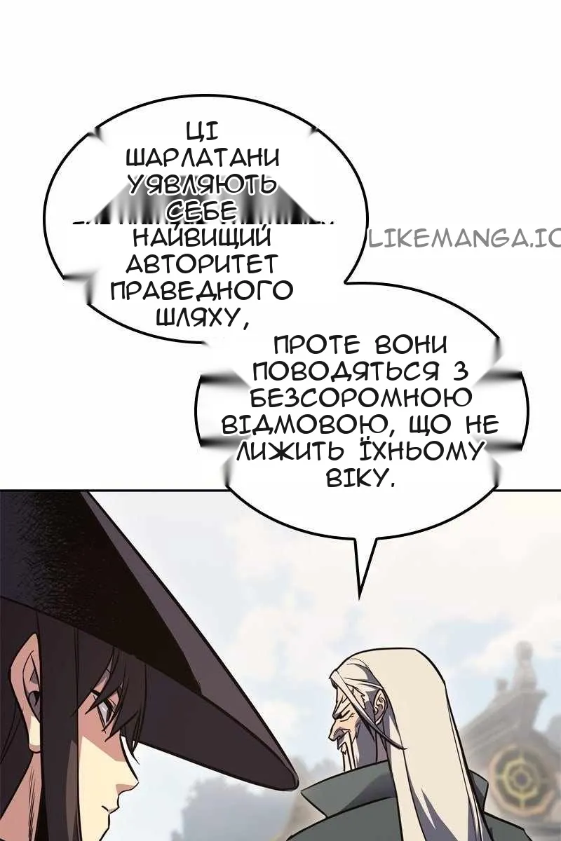 Сторінка 37