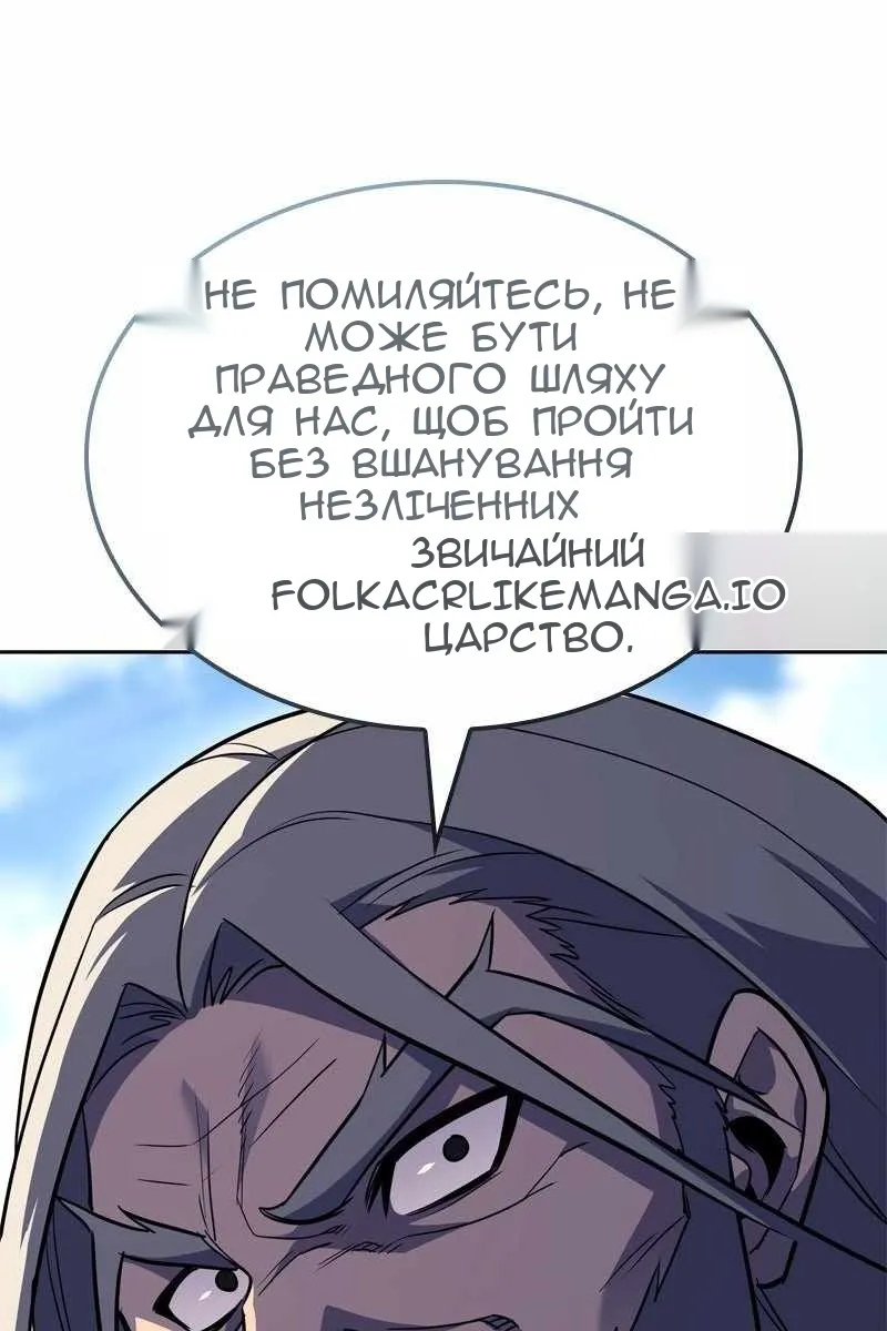 Сторінка 39