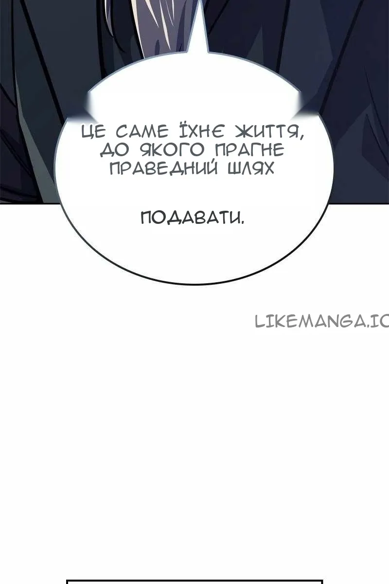Сторінка 41