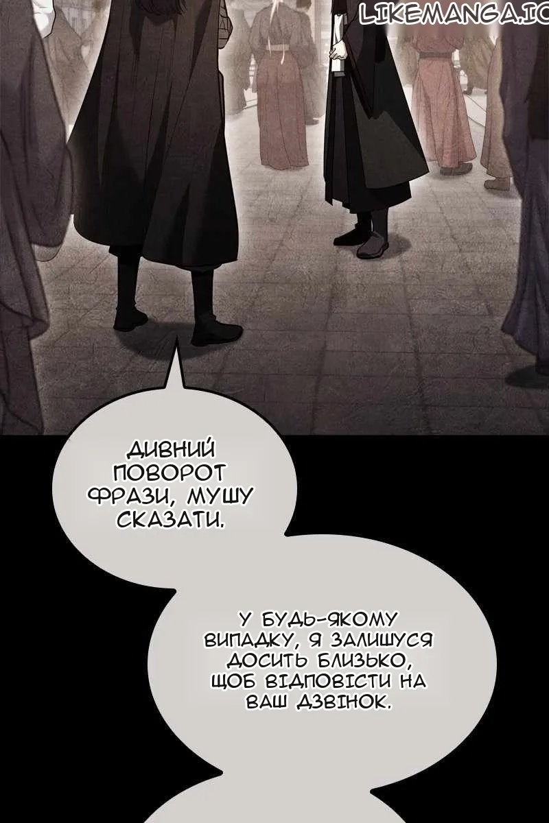 Сторінка 49