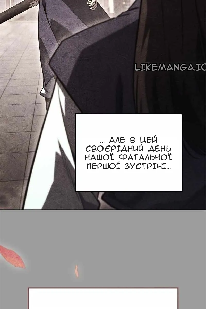 Сторінка 68