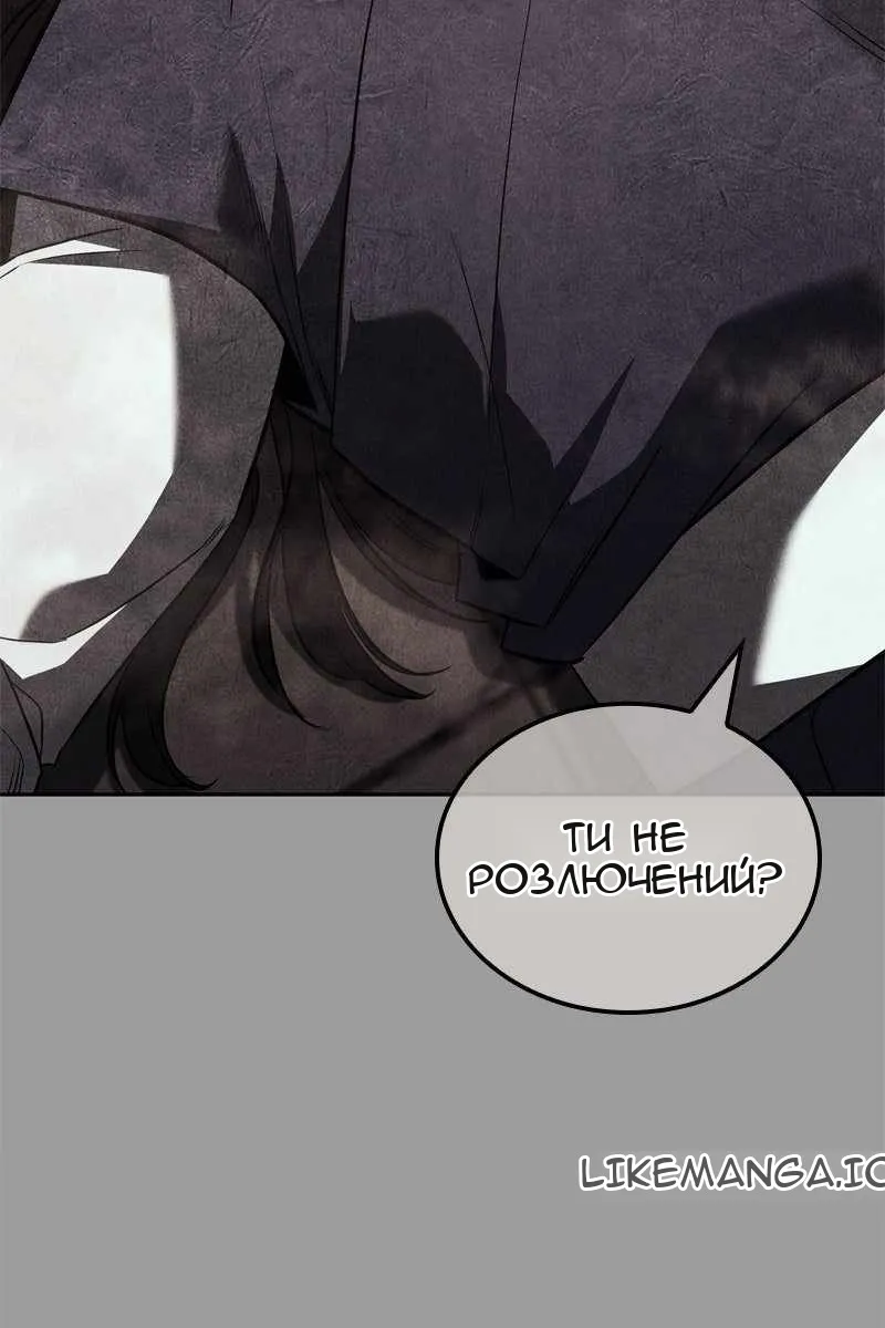 Сторінка 78