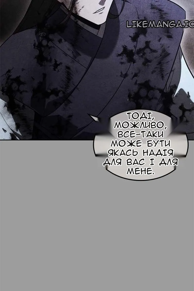 Сторінка 98