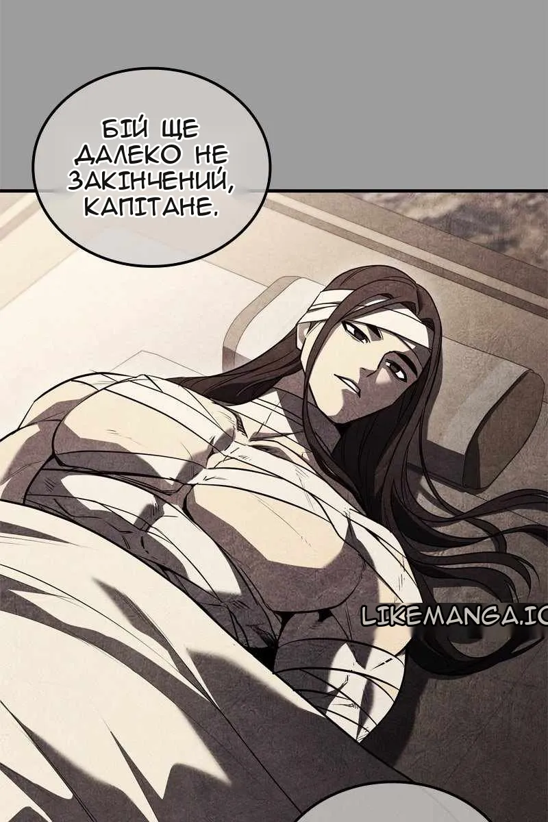 Сторінка 108