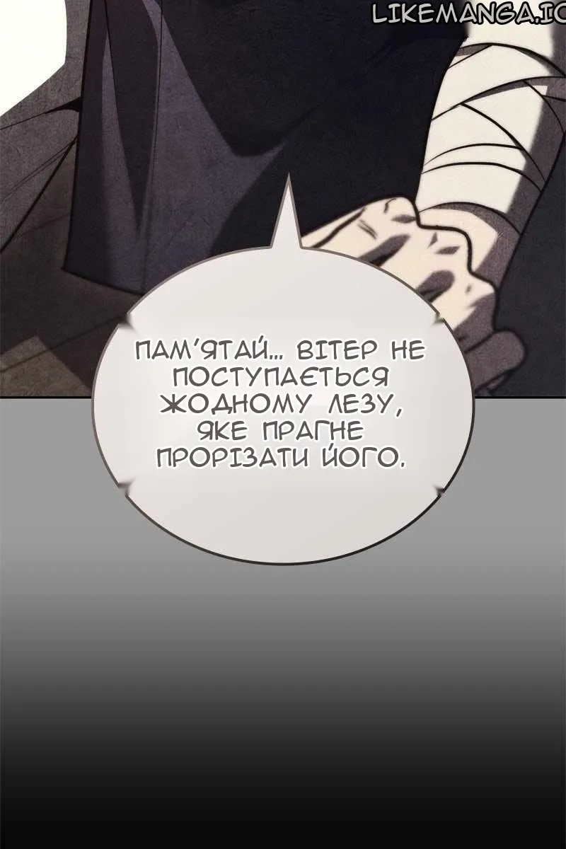 Сторінка 113