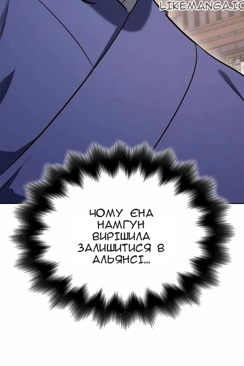 Сторінка 129