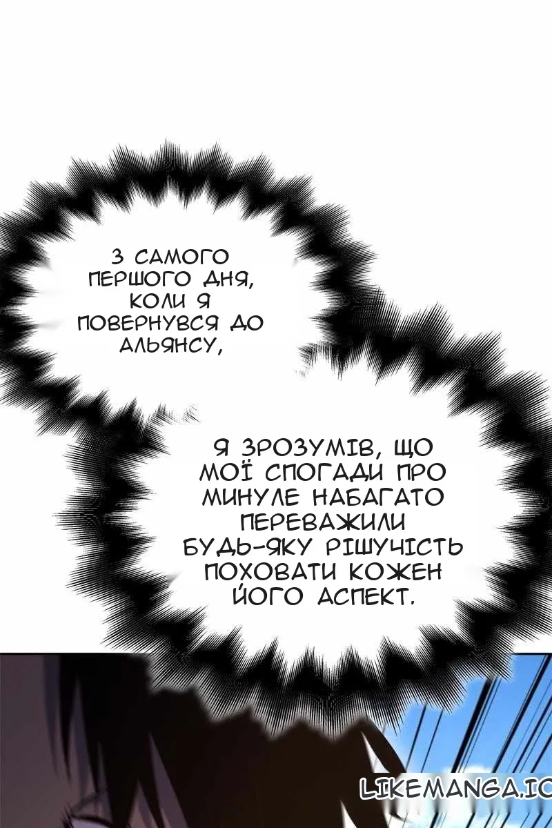 Сторінка 175