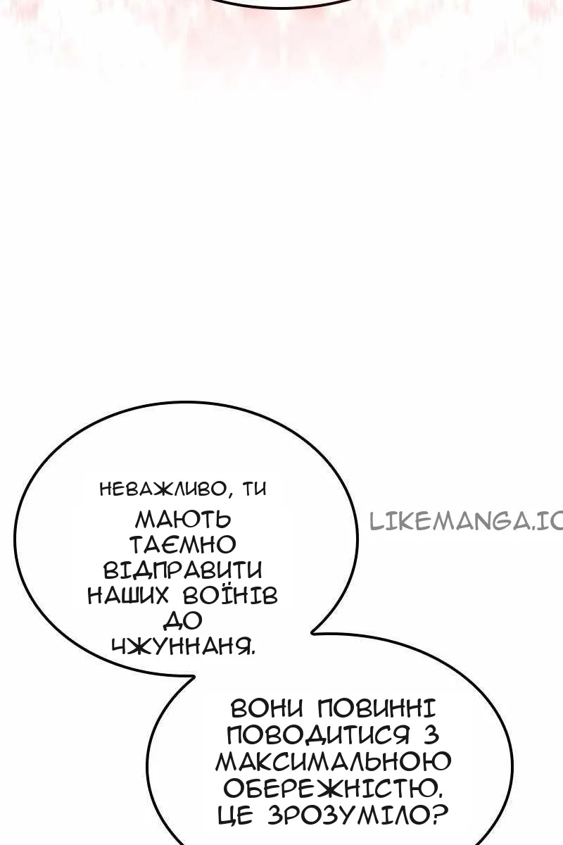 Сторінка 10