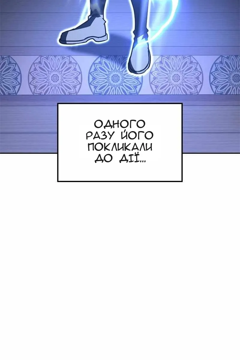 Сторінка 16