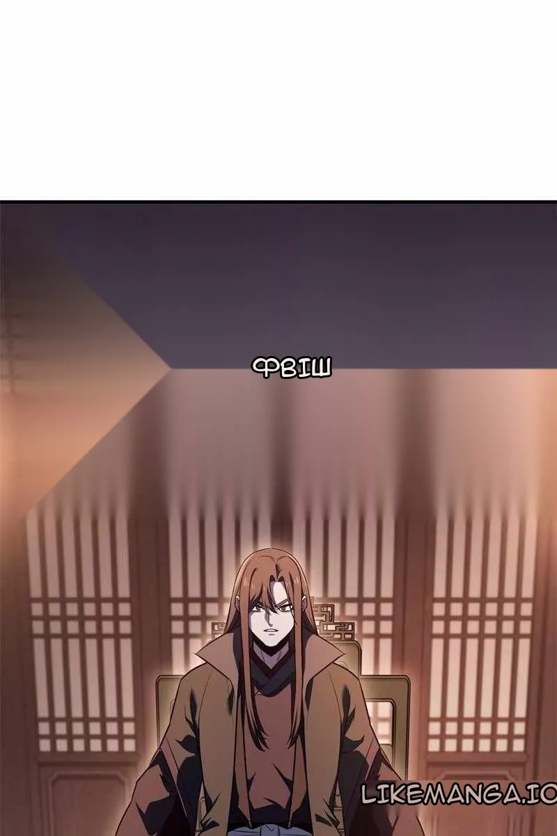 Сторінка 111