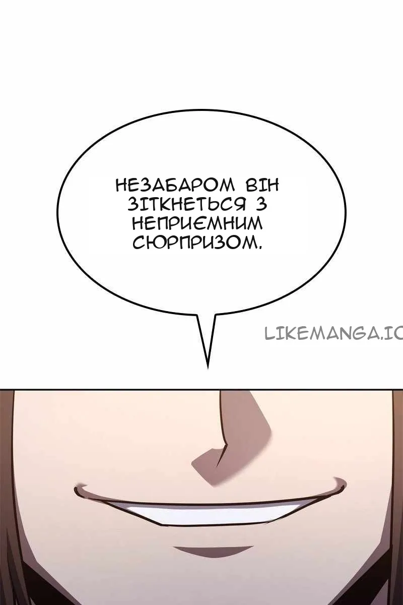 Сторінка 169