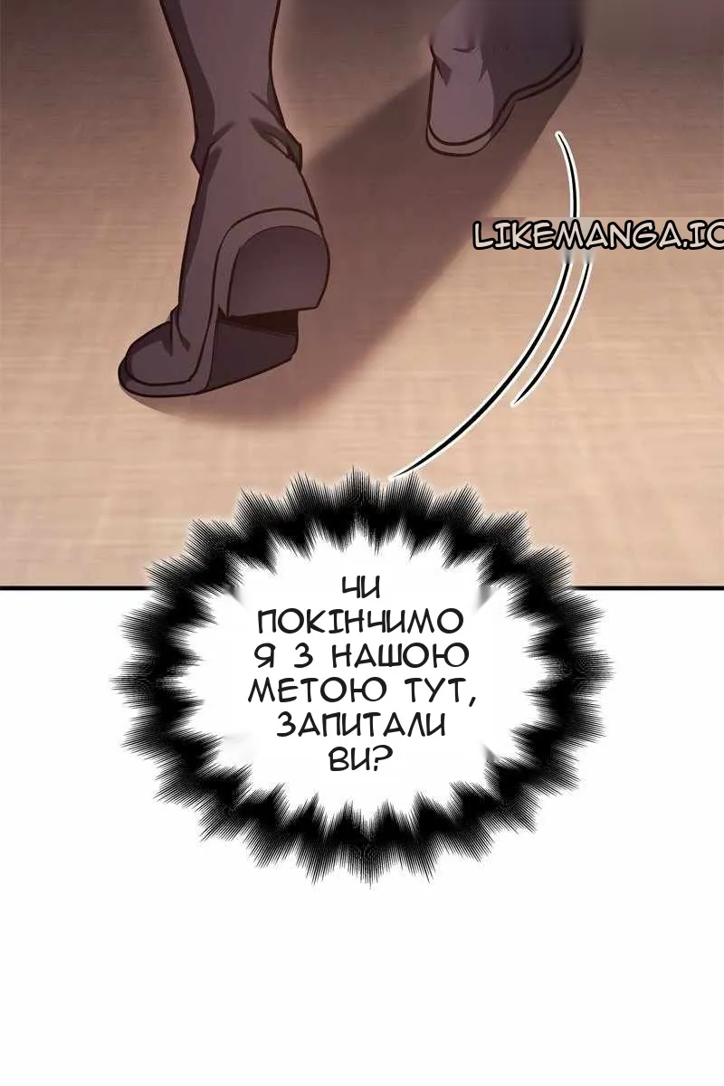 Сторінка 180