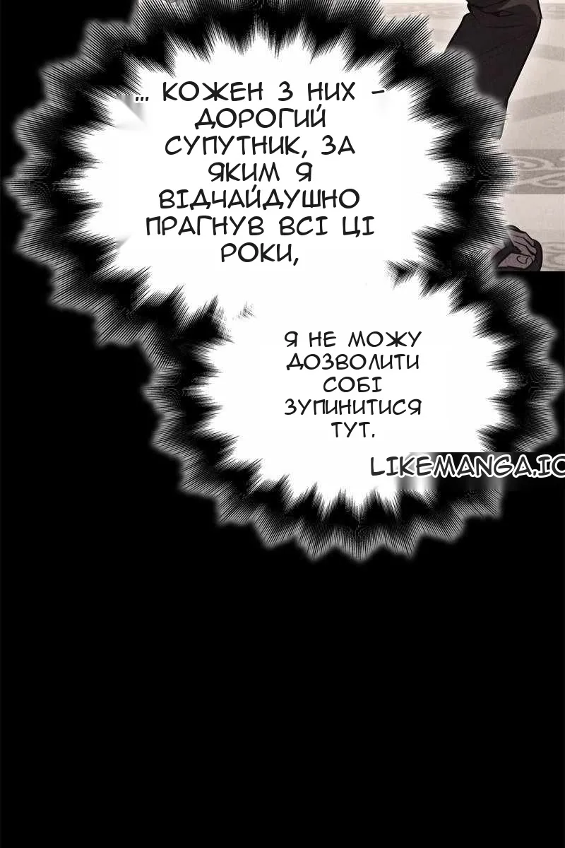 Сторінка 185