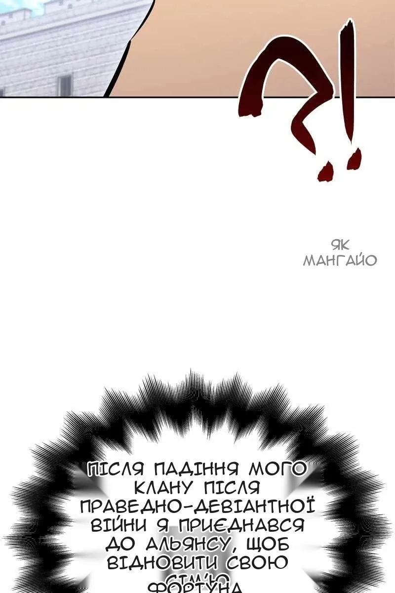 Сторінка 7
