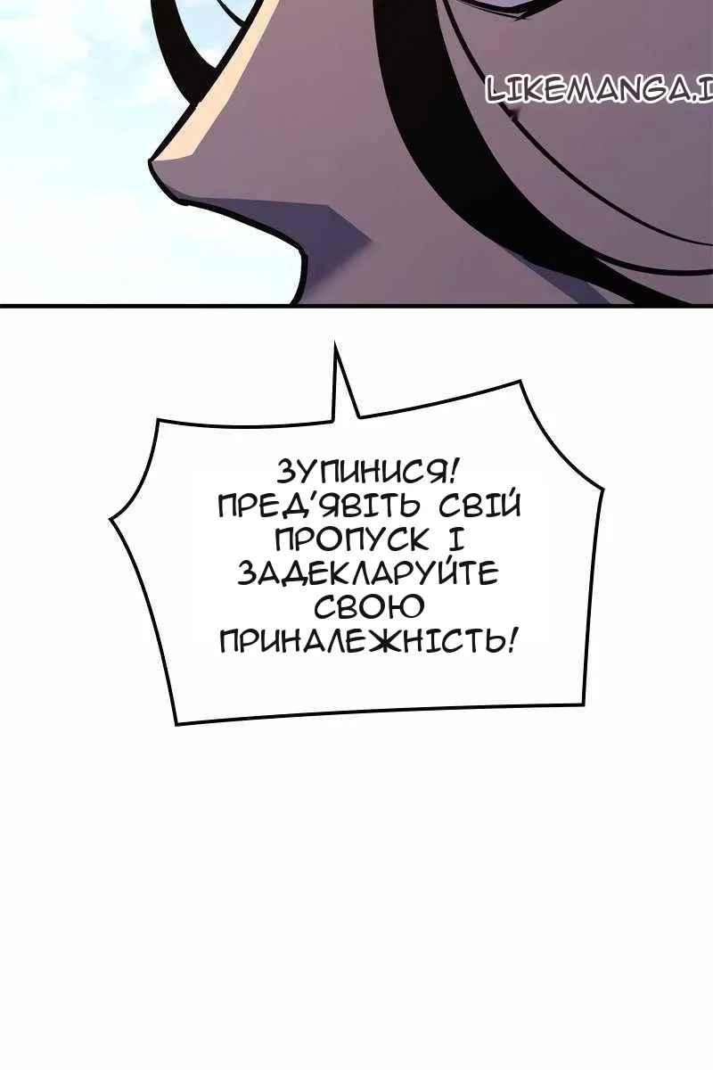 Сторінка 34