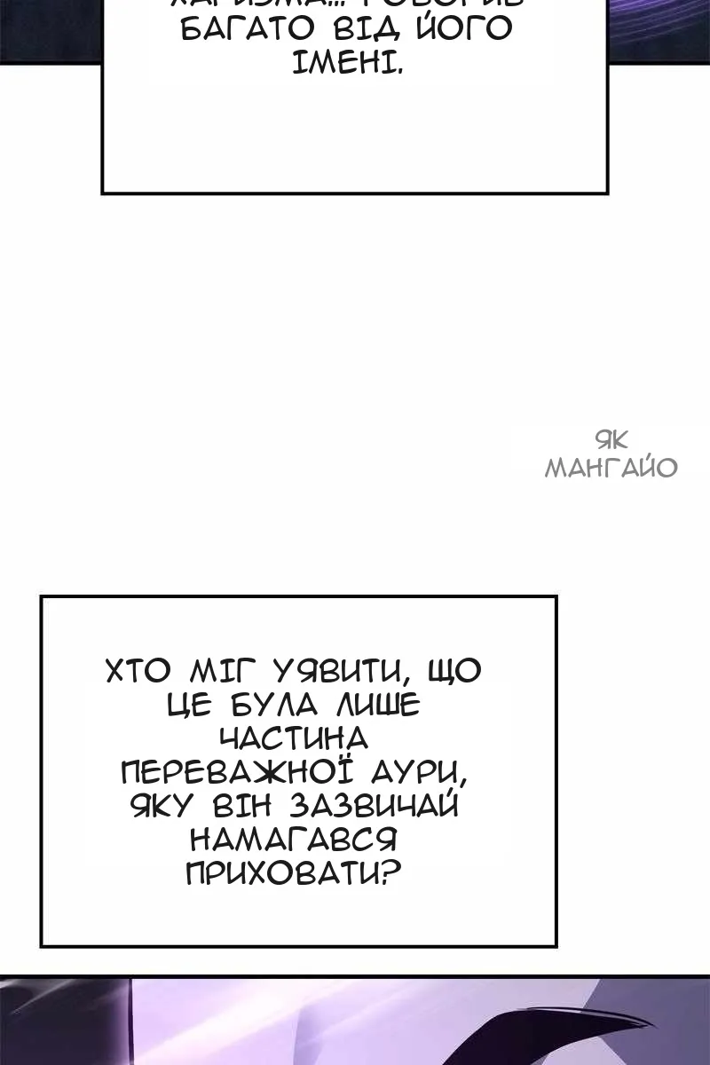 Сторінка 103