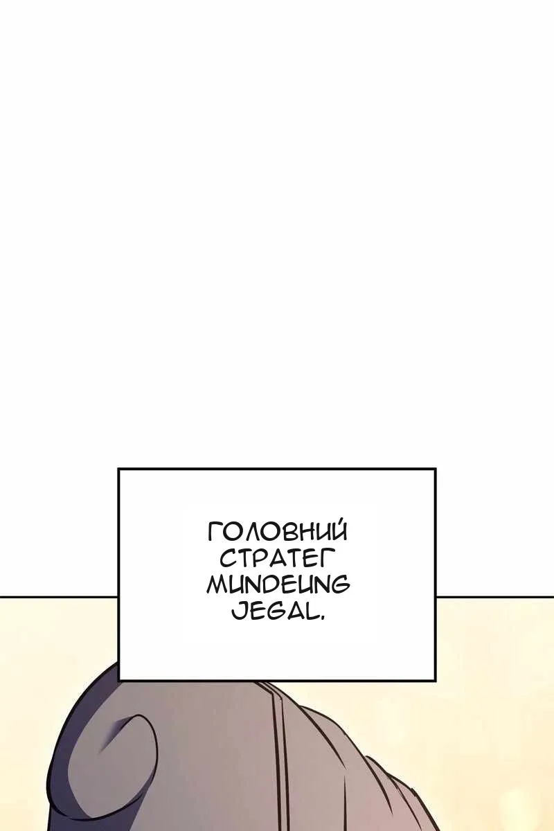 Сторінка 128