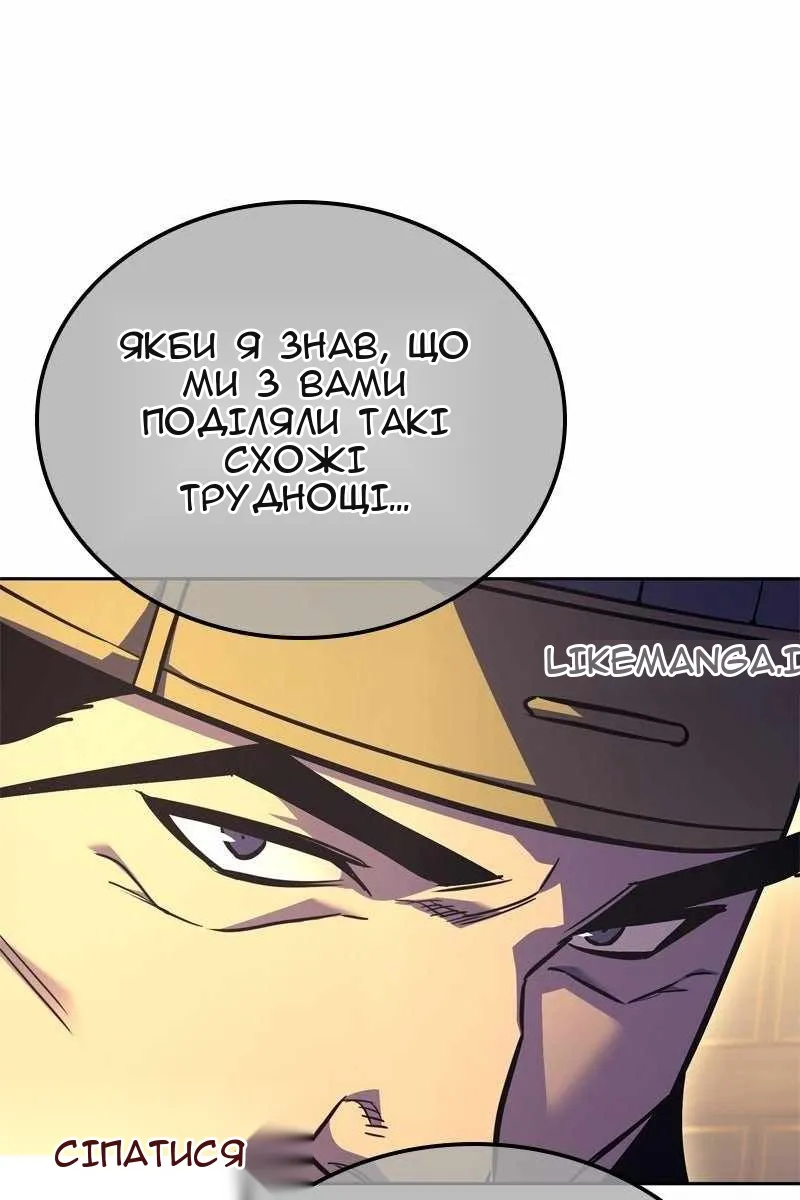 Сторінка 153
