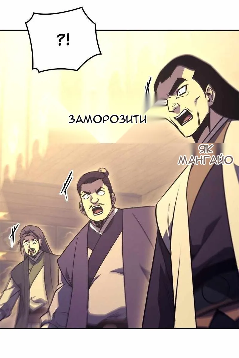 Сторінка 7