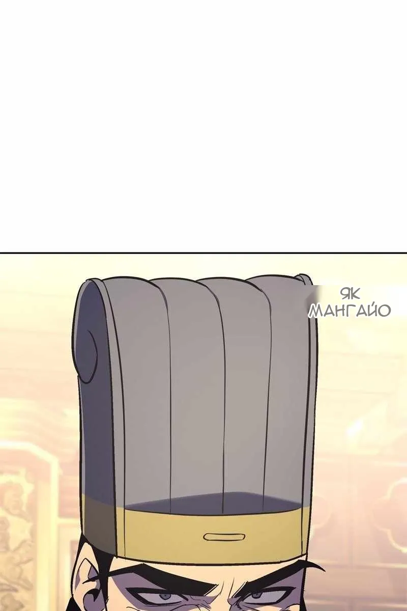 Сторінка 8