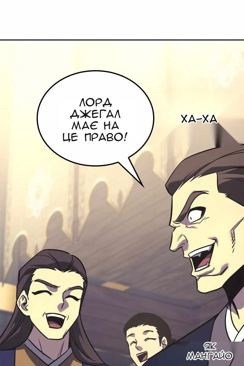 Сторінка 15
