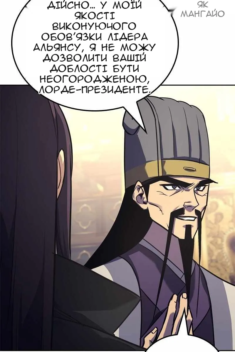 Сторінка 17