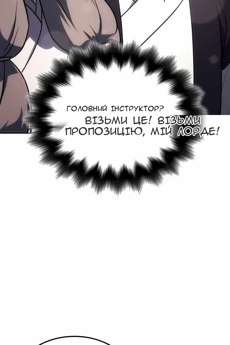 Сторінка 22