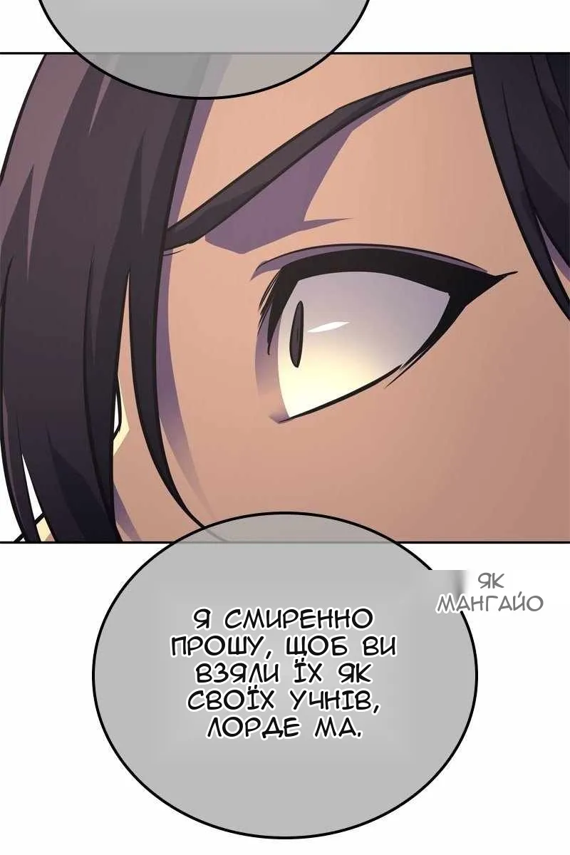 Сторінка 27