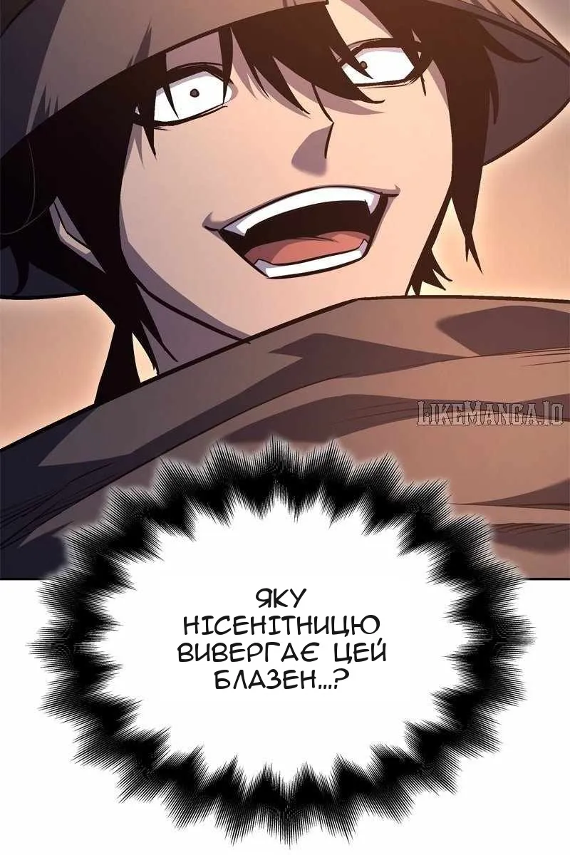 Сторінка 72