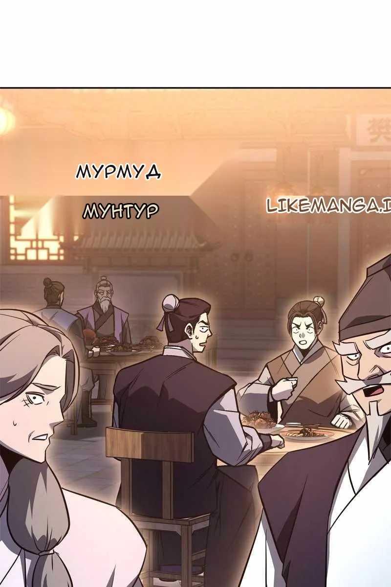 Сторінка 182