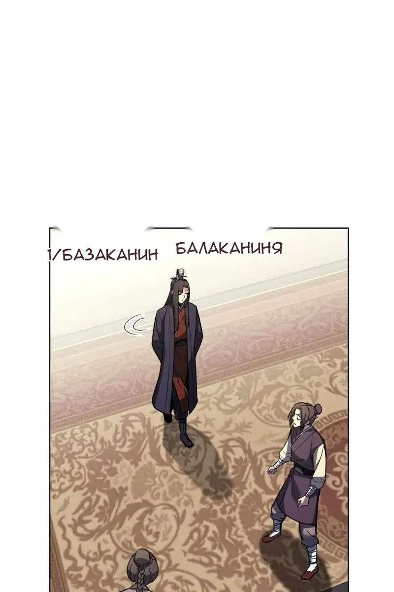 Сторінка 13