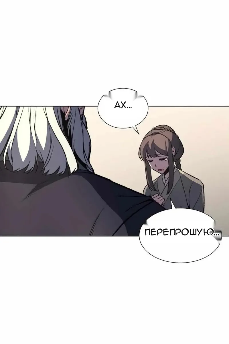 Сторінка 22