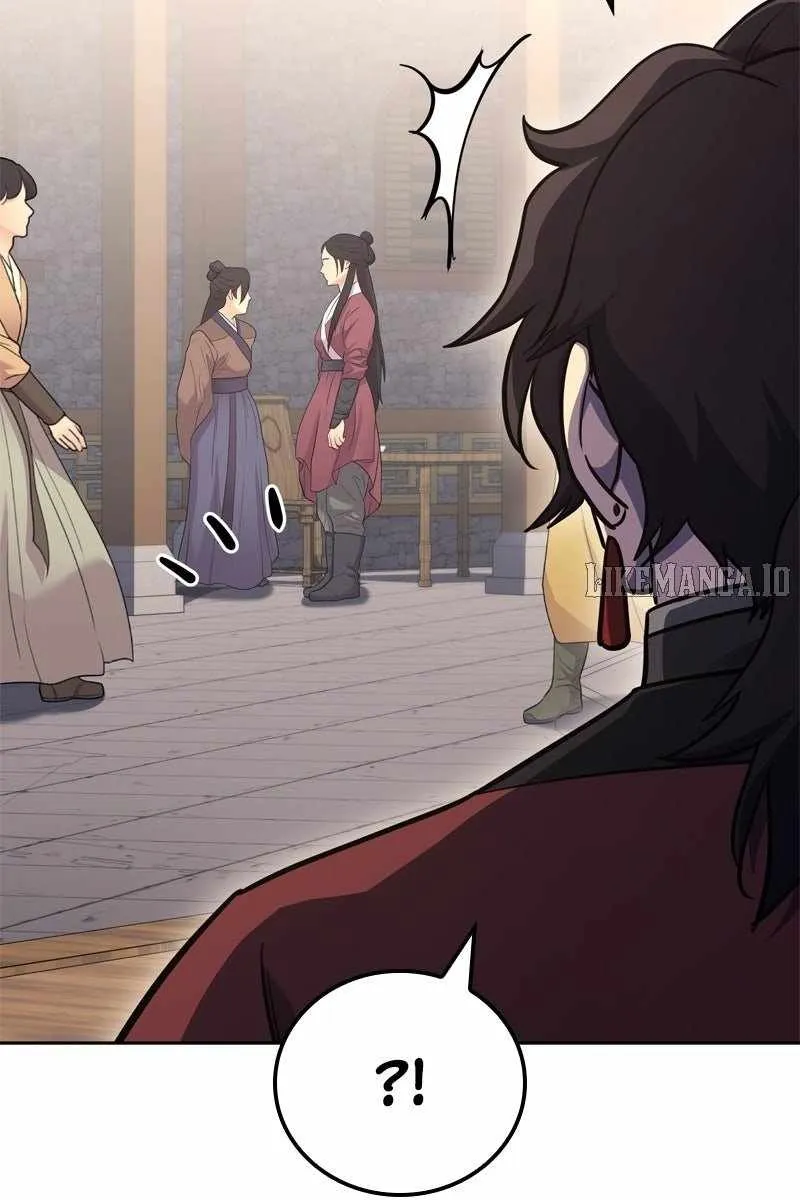 Сторінка 120