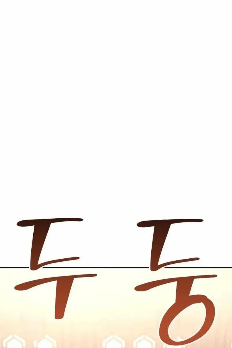 Сторінка 19