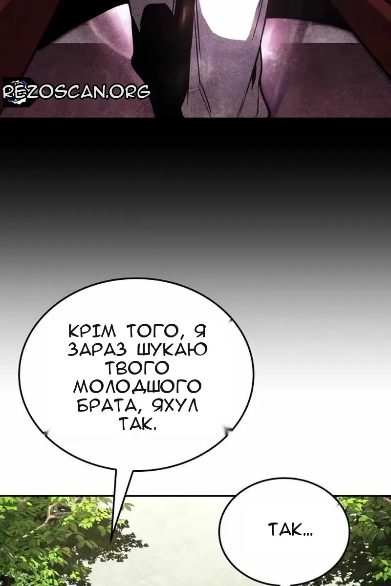 Сторінка 40