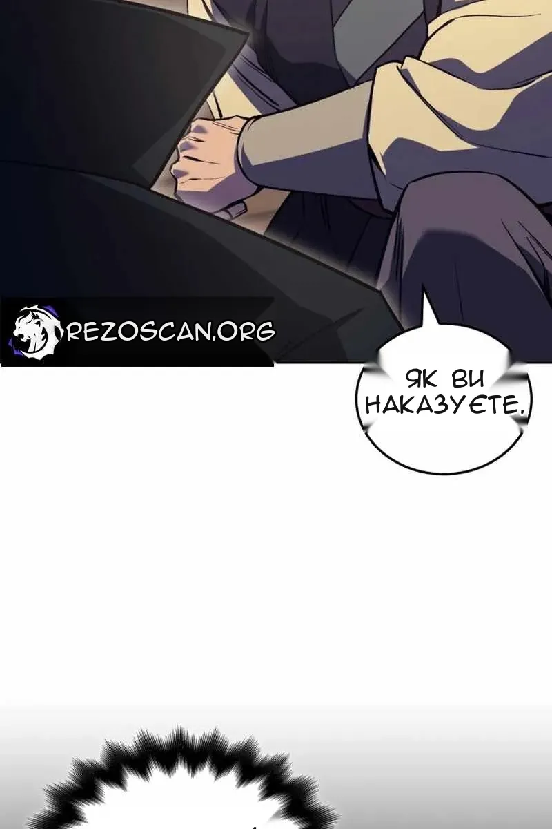 Сторінка 176