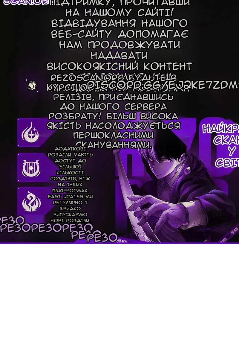 Сторінка 213
