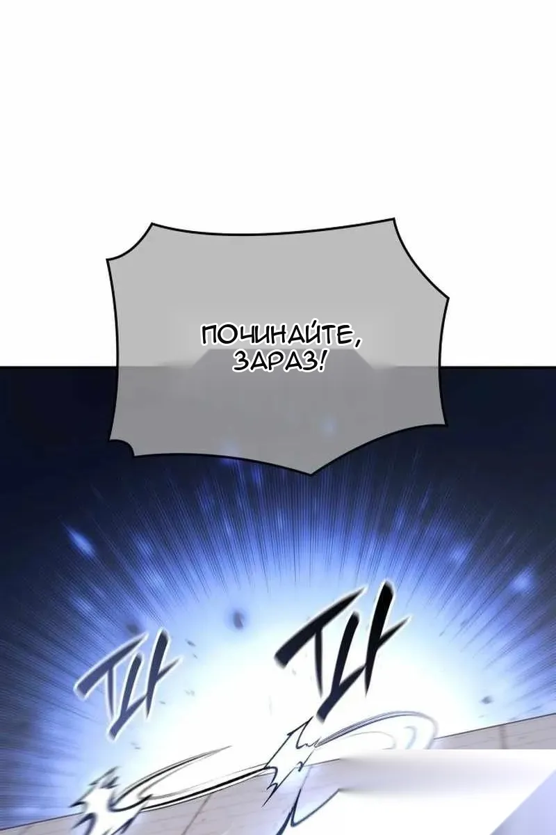 Сторінка 15
